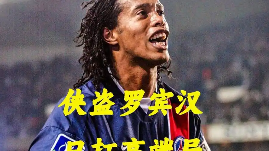 随着体重增